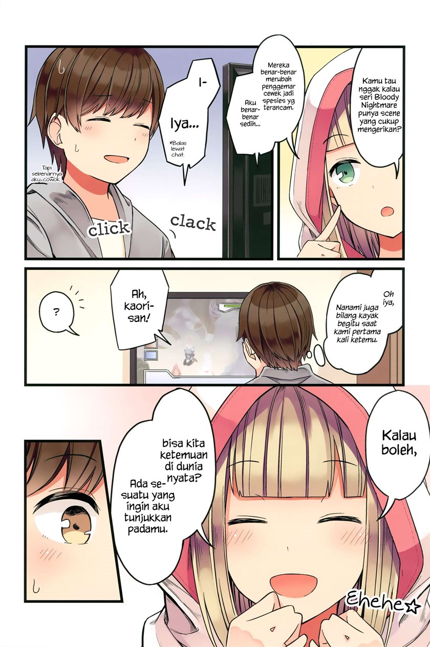 Hanging Out with a Gamer Girl